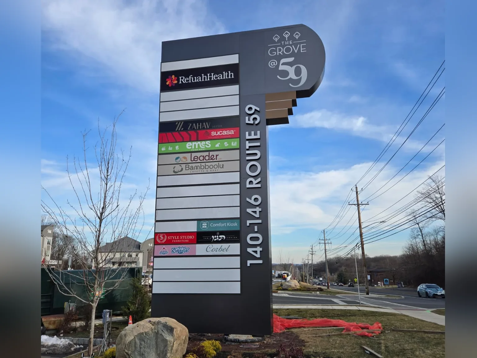 Pylon sign for The Grove @ 59 on Route 59 by Marv'les Signs