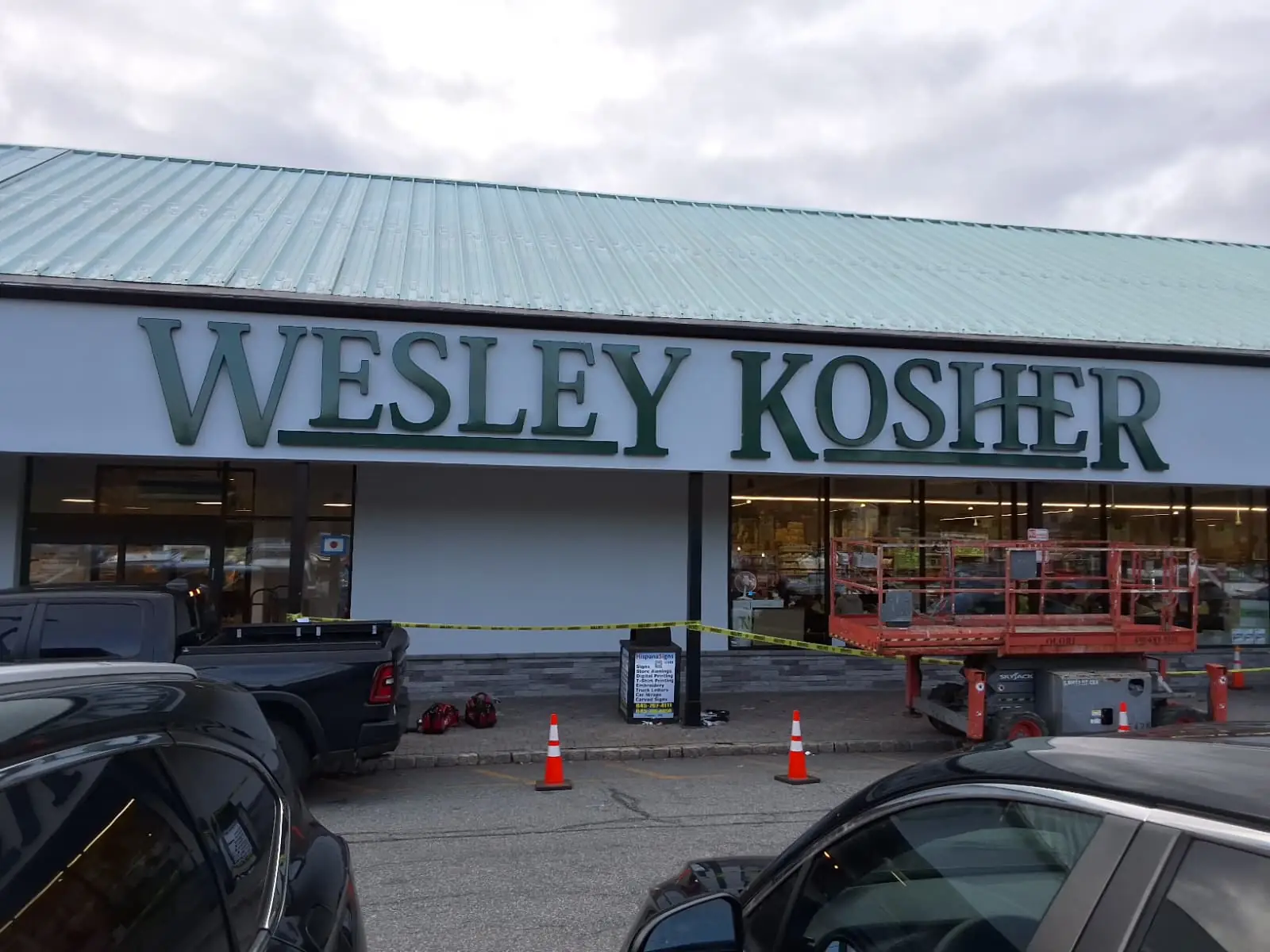Wesley Kosher storefront sign by Marv'les Signs