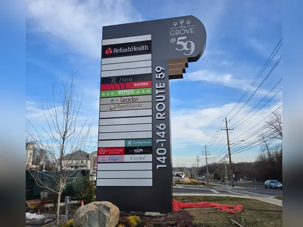 Pylon sign for The Grove @ 59 on Route 59 by Marv'les Signs