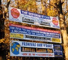 Banner by Marv'les Signs